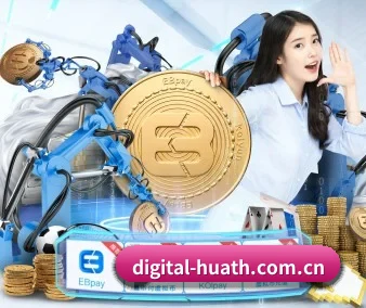 digital-huath.com.cn APP