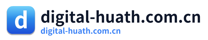 digital-huath.com.cn